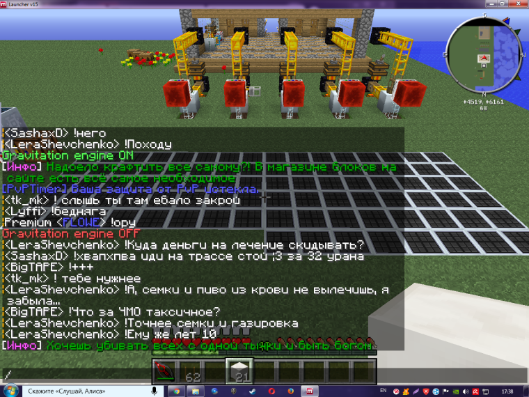 0_1563115343554_Screenshot_10.png