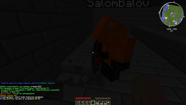 0_1572443884480_998c080f-b0c0-4437-ae0f-cd3900f2f3d8-image.png