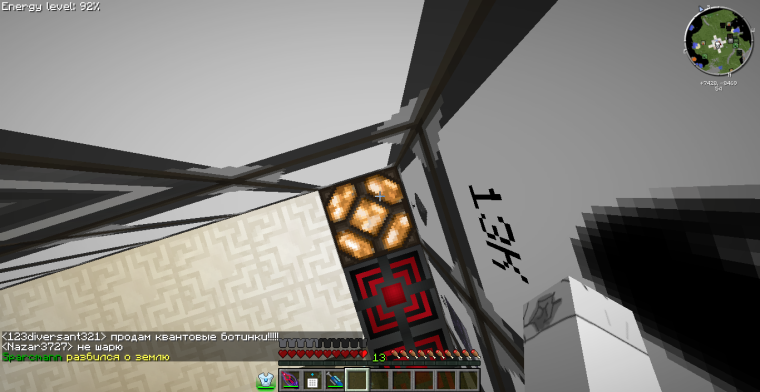 0_1585471510453_2020-03-29_11.44.43.png