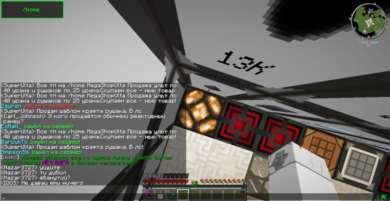 0_1585472408042_2020-03-29_11.59.03.png