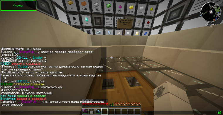 0_1585505227982_2020-03-29_21.06.58.png