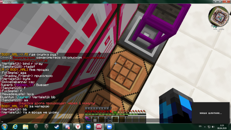 0_1586325590956_0eb4e5a2-e9a3-4c7c-bcfe-03699e58f723-image.png