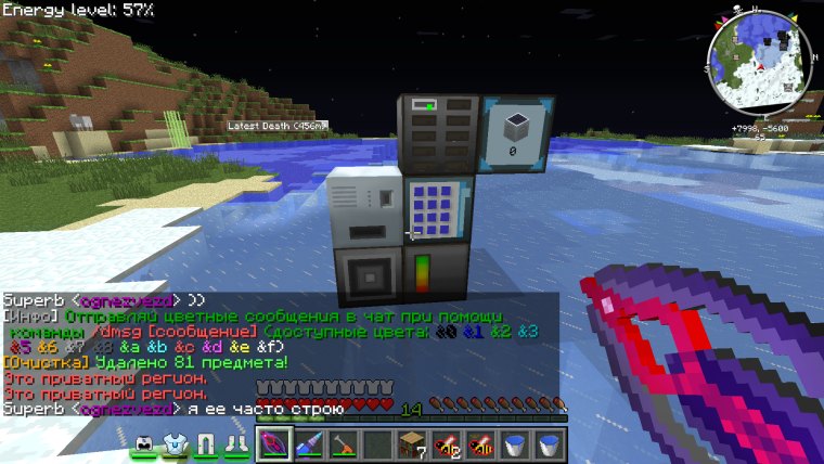 0_1586817417213_2020-04-14_01.36.43.png