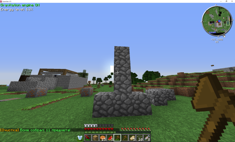 0_1588974789985_Screenshot_6.png