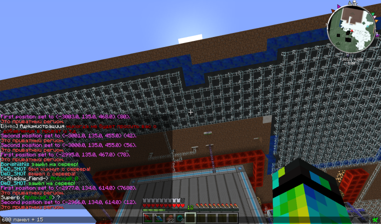 0_1604757389115_2020-11-07_16.44.11.png