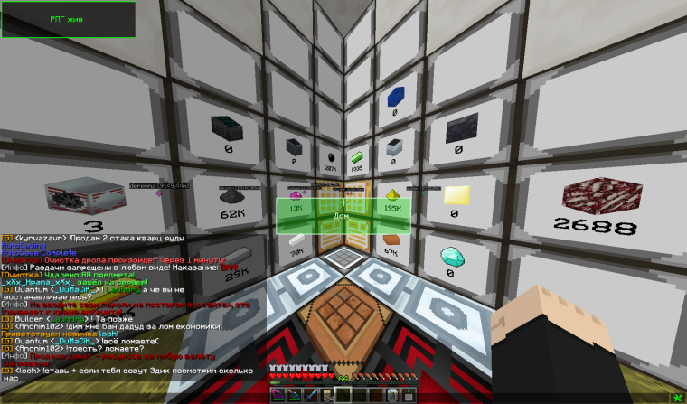 0_1608321468330_2020-12-18_22.56.59.png