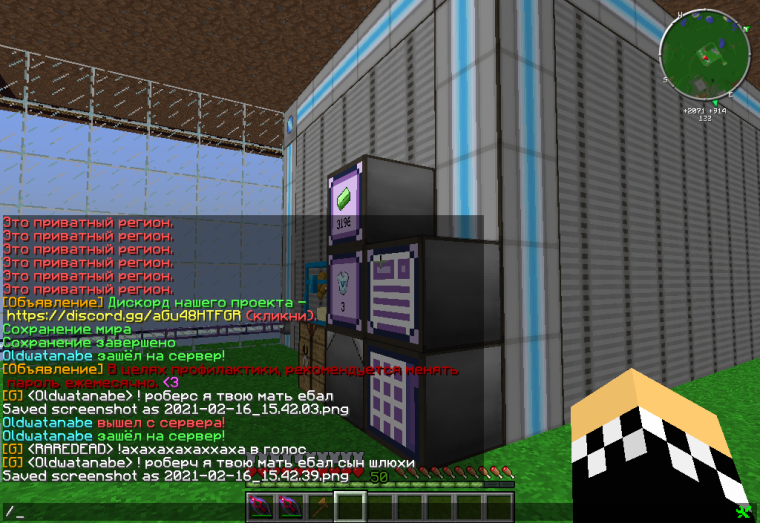 0_1613479815572_2021-02-16_15.42.40.png
