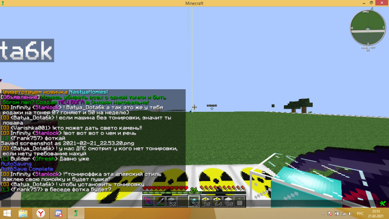 0_1613937257470_1236362d-08f5-4f19-83f4-708a19598b7d-image.png