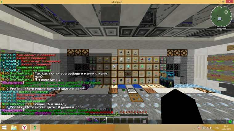 0_1614181389954_1bae61e4-4cbe-4896-8071-a5696b3f2f94-image.png