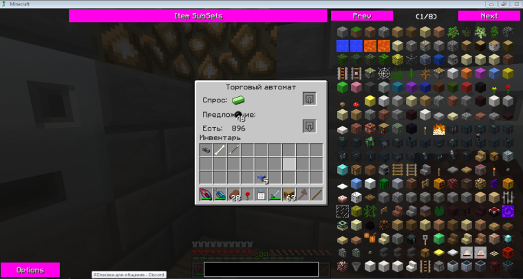 0_1614472061081_62b1c939-c6e8-4bcf-9e77-303cdaceb44f-image.png