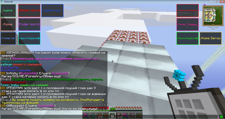 0_1614514069654_3b6ef787-c79b-4bd9-bc2b-6eb330170064-image.png
