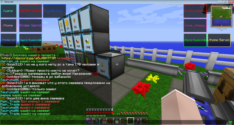 0_1614527430081_cad7d0c5-fa1a-40e9-a11e-b6fe5ee28b71-image.png