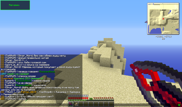 0_1618064721944_2021-04-09_19.56.53.png