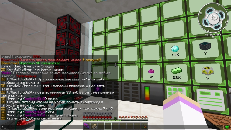 0_1751385228736_c7afd17d-9464-4f65-b450-ace63094fac5-image.png