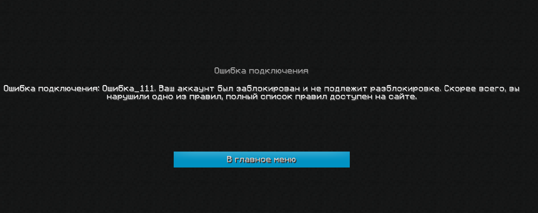 Screenshot 2026-05-16 104911.png