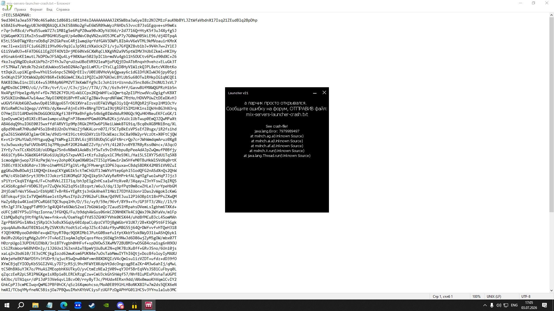 b4ede8ce-3fe9-497f-850f-6342fcfff0e6-image.jpeg