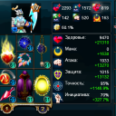 EnderFlame88