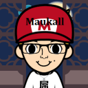 Maukall