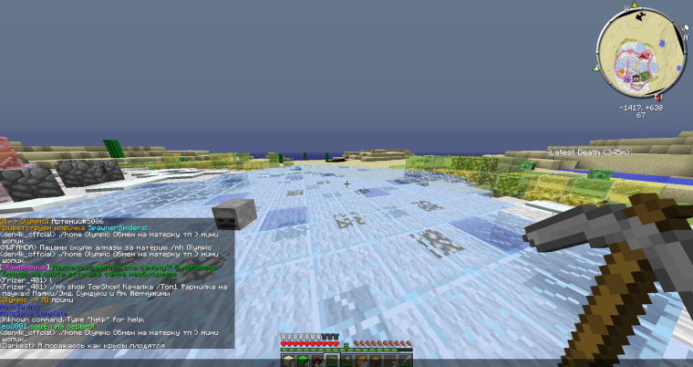 0_1593943148708_841d78ed-1c69-4c4f-9ef8-225b159801cd-image.png