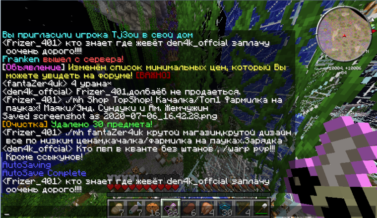 0_1594039402779_9acce393-5fde-4060-9d71-7060a5c36833-image.png