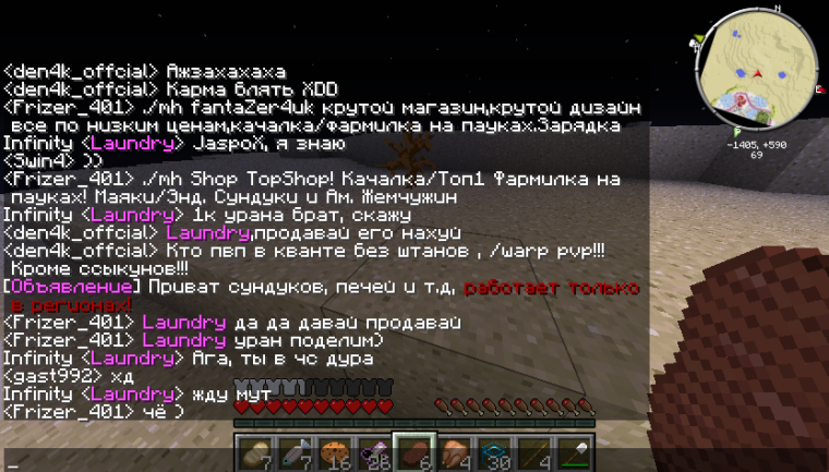 0_1594039566218_9229d3cc-ef3d-48b5-a981-319a3ff7a7ec-image.png